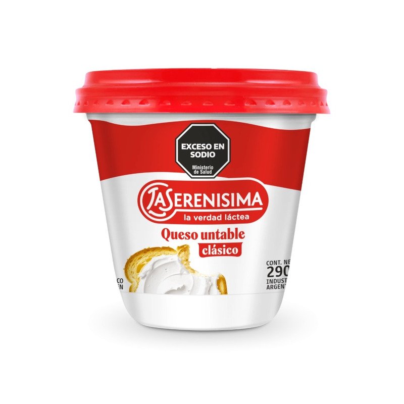 QUESO BLANCO LA SERENISIMA – Super 32 Berisso